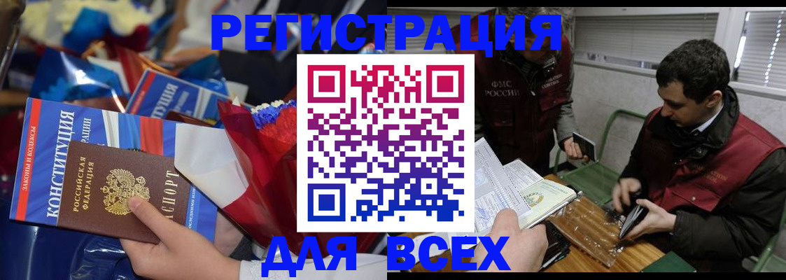 форма 3 в Пятигорске